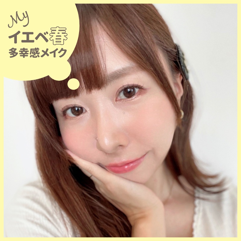 ディオール アディクト リップ グロウ/Dior/リップバームを使ったクチコミ（1枚目）