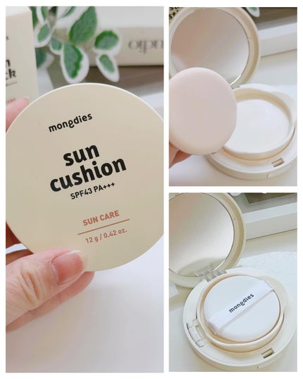 日焼け止めクッション SPF 43 PA+++/モンディエス/日焼け止めローションを使ったクチコミ(3枚目)
