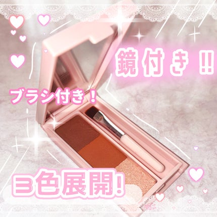 KM アイブロウパウダー/DAISO/パウダーアイブロウを使ったクチコミ(2枚目)