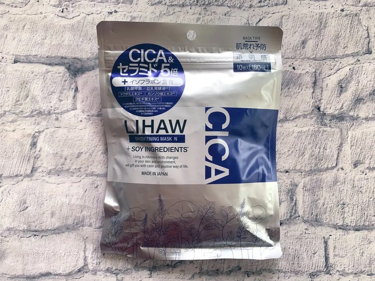 #LIHAW
#ブライトニングマスク

LOFTのクーポンあったから、いい感じに自分の肌悩みにアプローチしてくれそうなシートマスク買ってみた。香りには精油のみを使っているのもステキ🌿

#リハウ #うる肌仕込みケア 