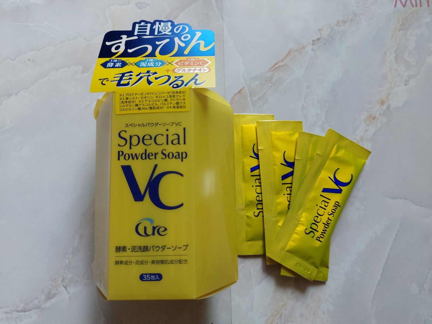 スペシャルパウダーソープVC/Cure/洗顔パウダーを使ったクチコミ(4枚目)