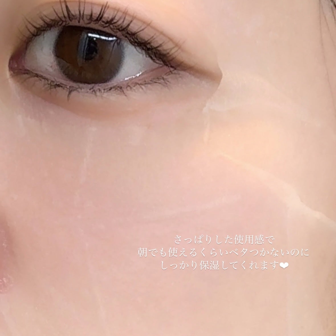 AZ発酵デイリースペシャルマスク/Milk Touch/シートマスク・パックを使ったクチコミ(4枚目)