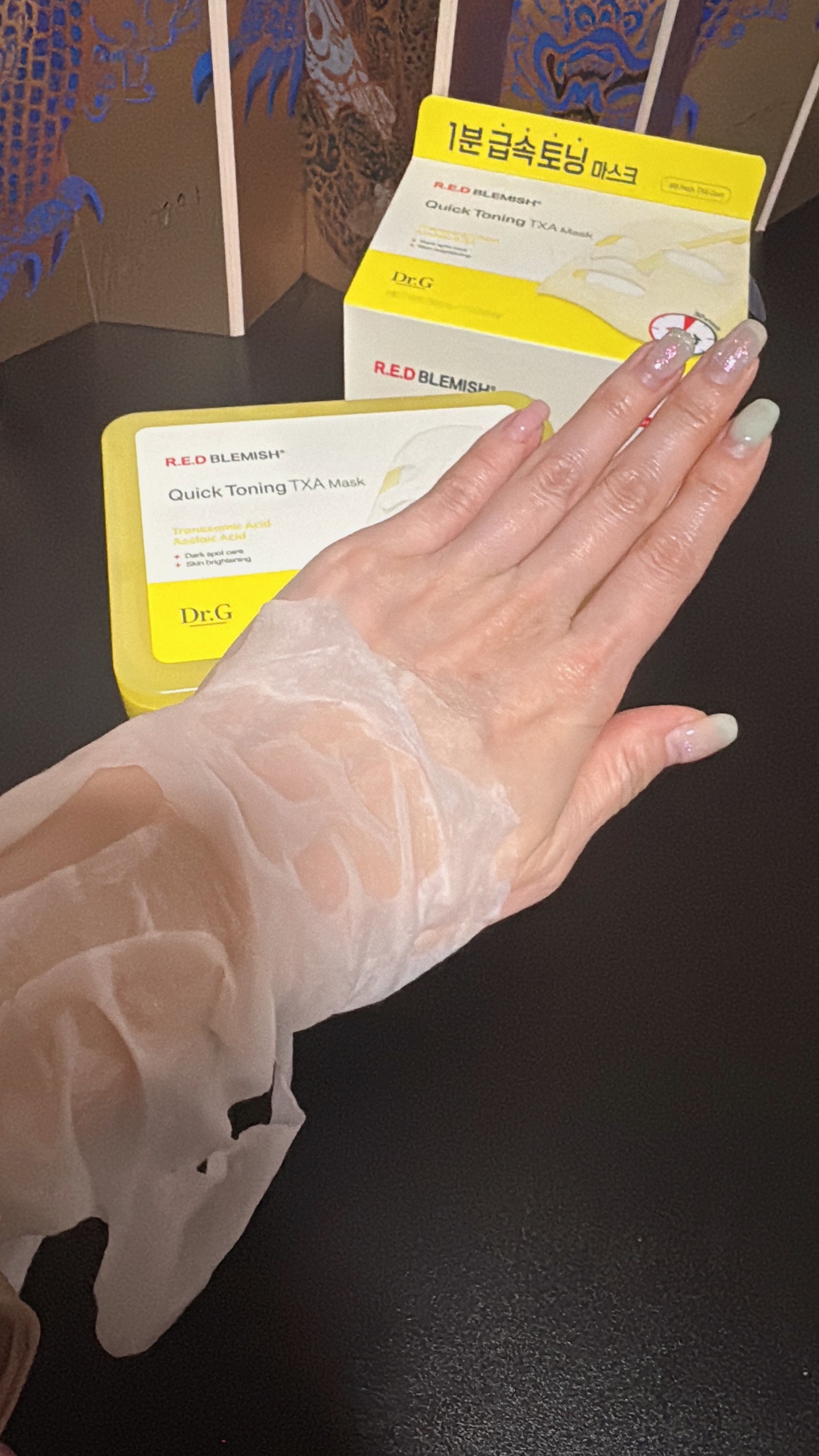 レッドブレミッシュ クイックトーニングTXAマスク/Dr.G/シートマスク・パックを使ったクチコミ(1枚目)