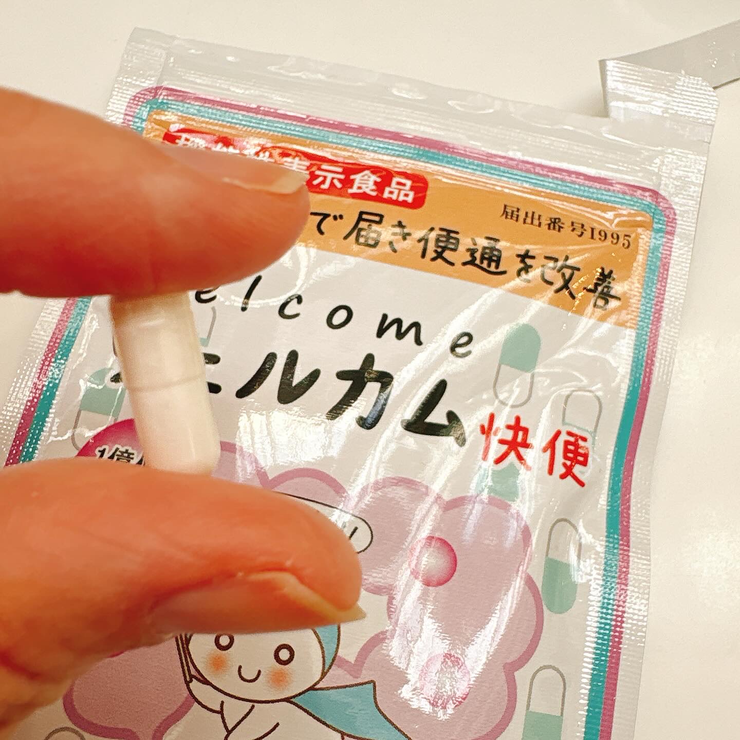 ウェルカム快便/つうはん本舗/その他食品を使ったクチコミ（3枚目）