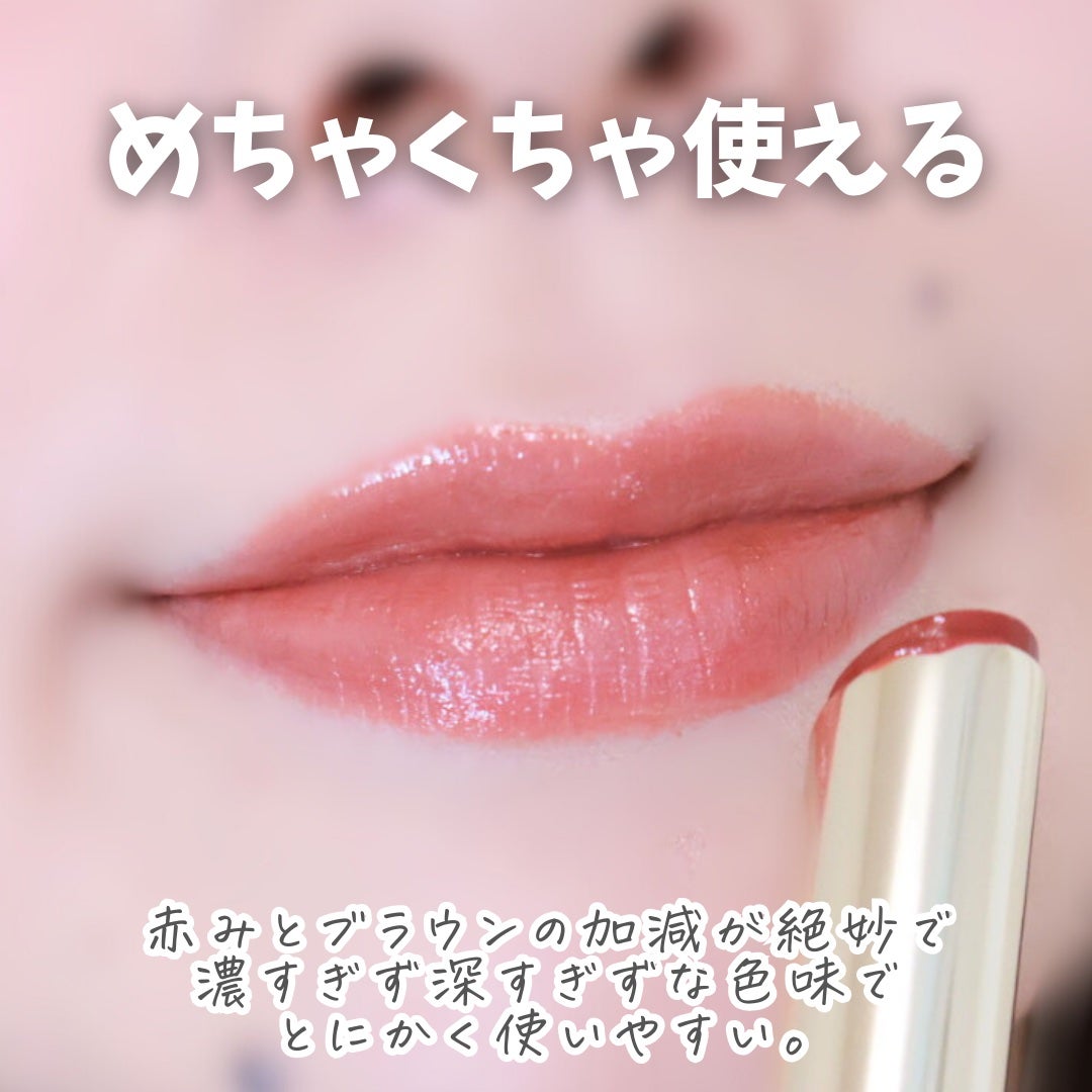 ルージュ クラジュール/Elégance/口紅を使ったクチコミ(4枚目)