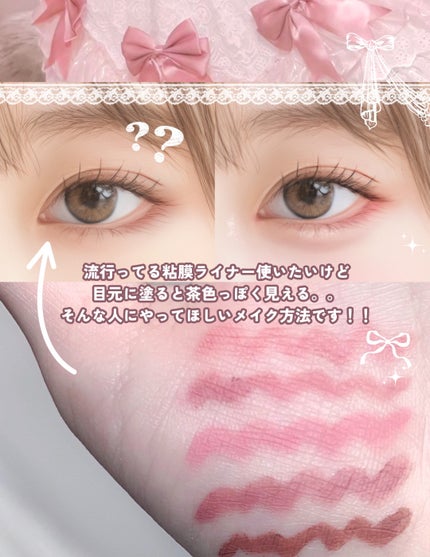 ダーマシンコンシーラー/23years old/リキッドコンシーラーを使ったクチコミ(2枚目)