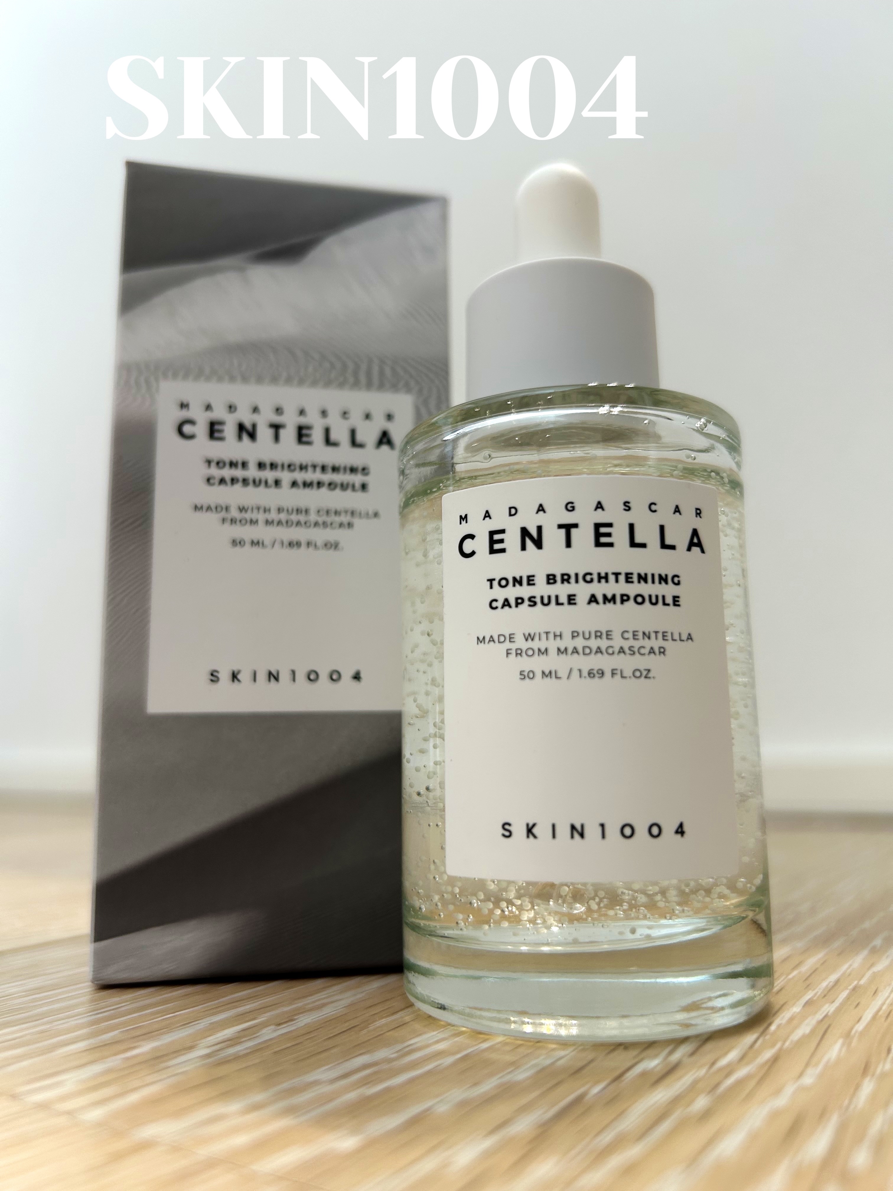 トーンブライトニング カプセルアンプル/SKIN1004/美容液を使ったクチコミ（1枚目）