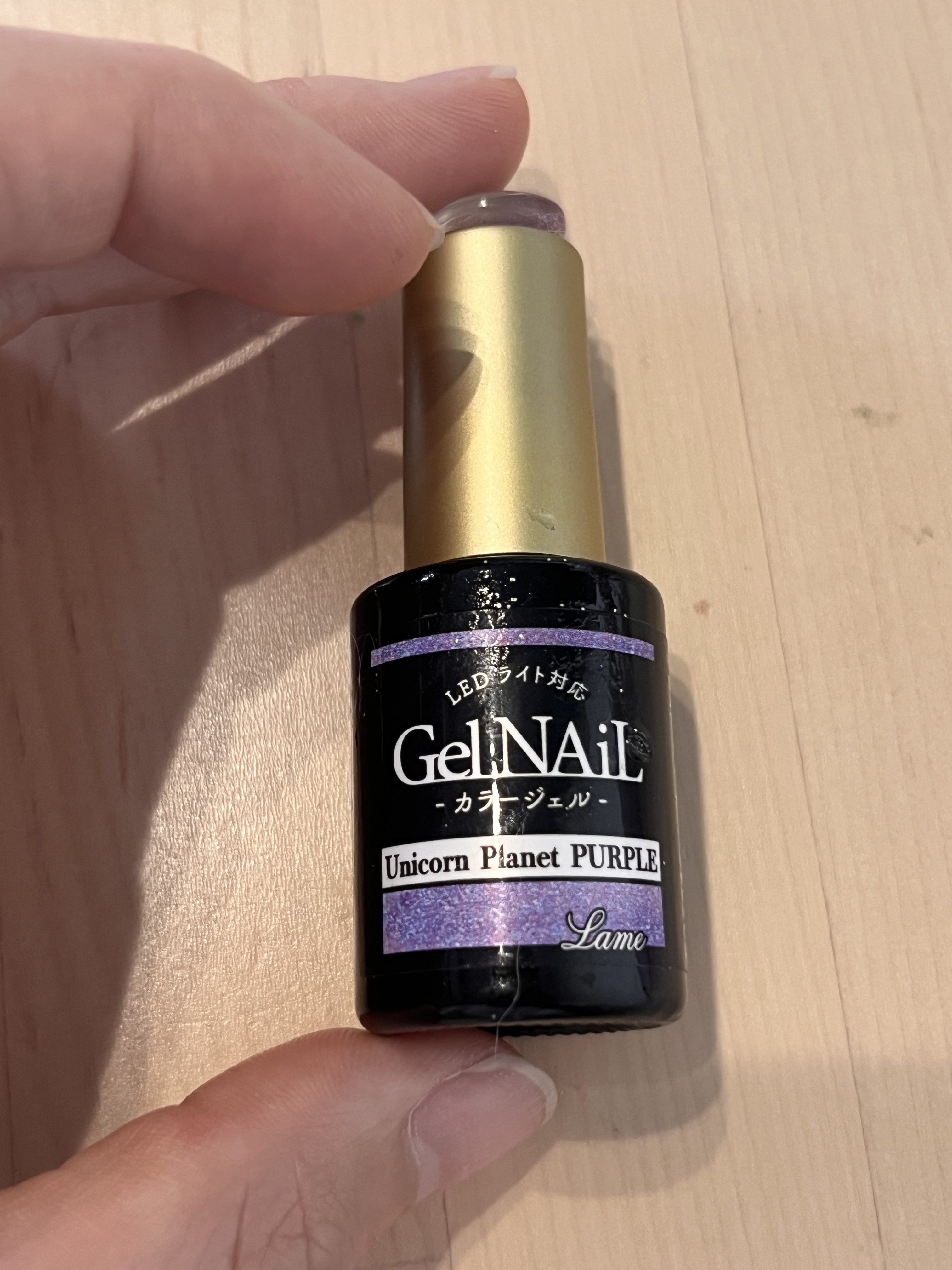 ジェルネイル（ライト対応）/セリア/ジェルネイルを使ったクチコミ（3枚目）