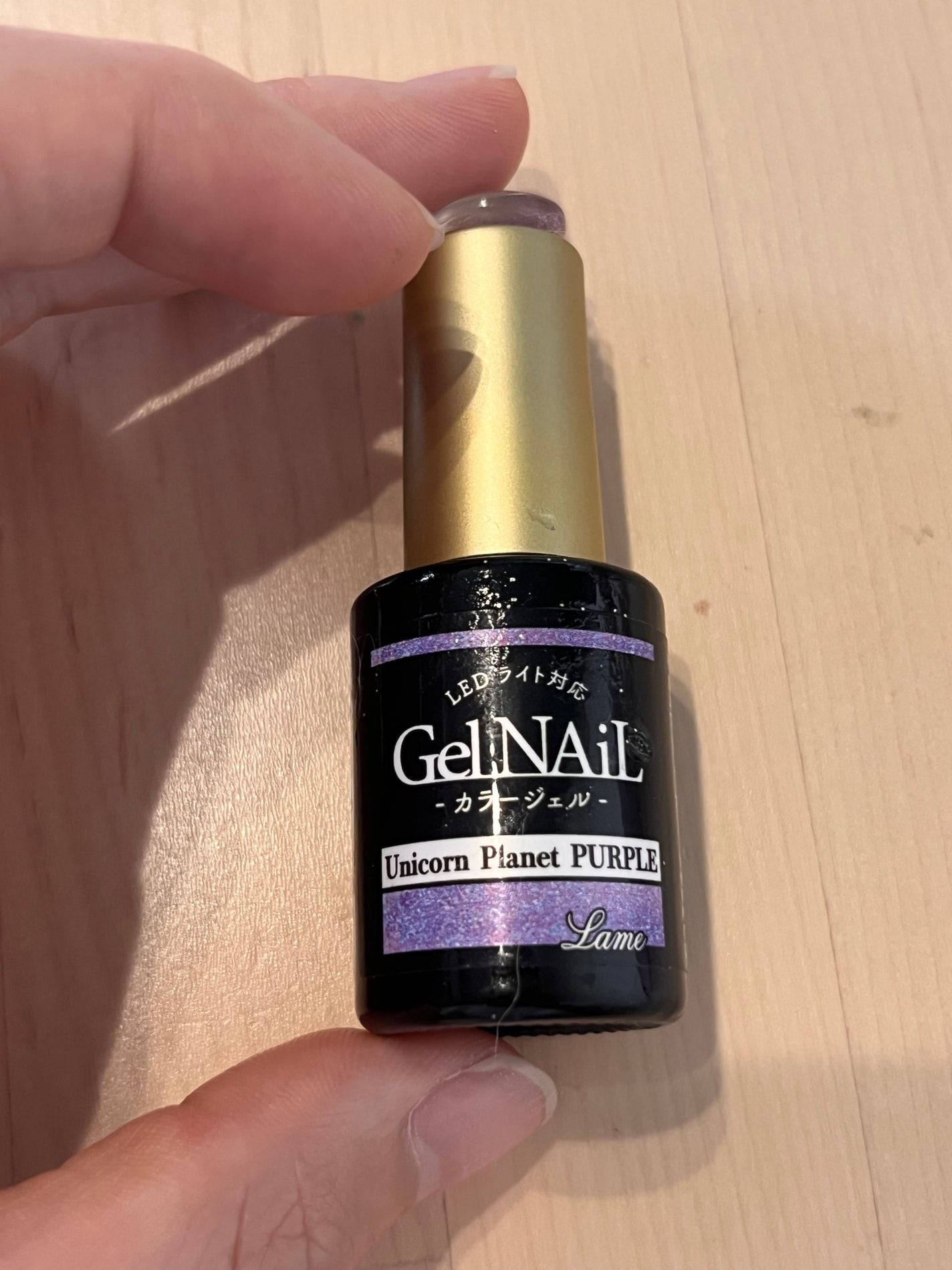 ジェルネイル(ライト対応)/セリア/ジェルネイルを使ったクチコミ(3枚目)