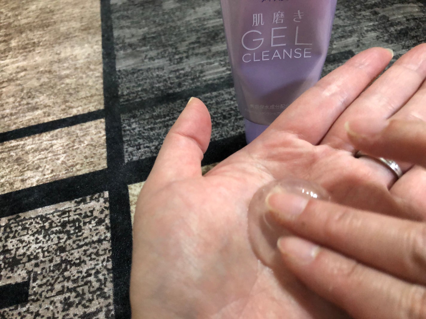 ニベア 肌磨きジェルクレンズ/ニベア/クレンジングジェルを使ったクチコミ(8枚目)