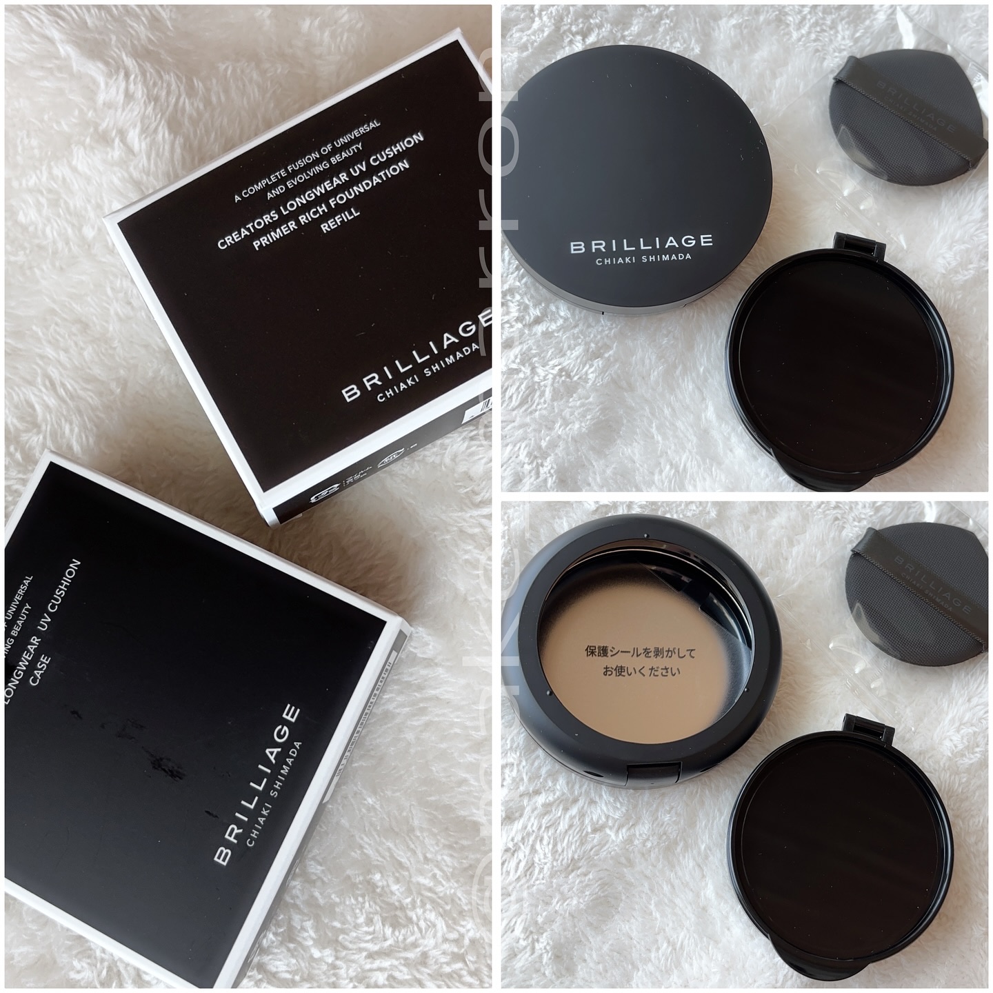 クリエイターズ ロングウェア UV クッション/ブリリアージュ/クッションファンデーションを使ったクチコミ（1枚目）