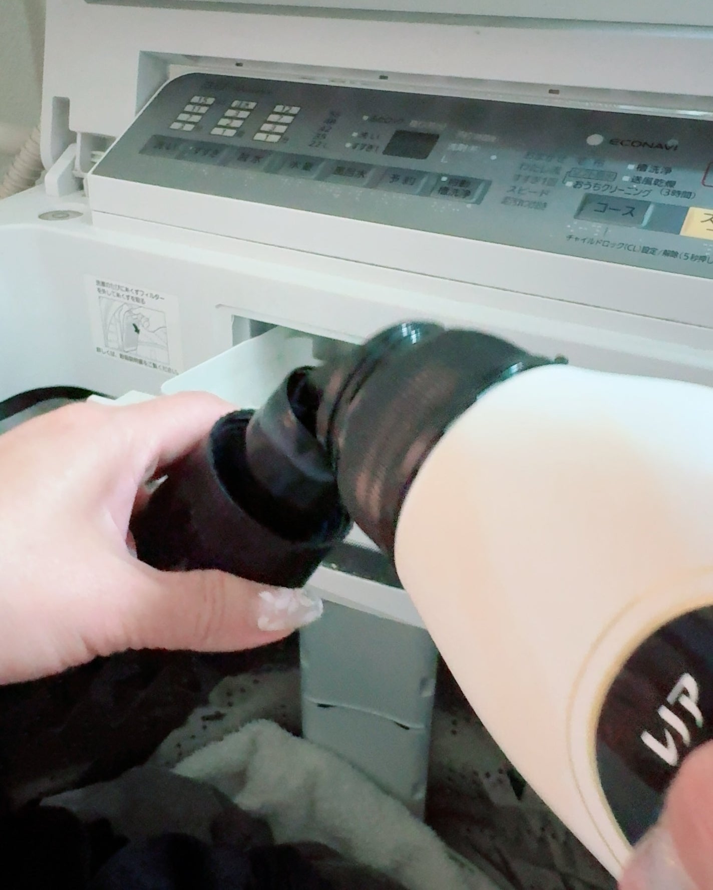 レノア オードリュクス イノセント リリー&ジャスミンの香り/レノア/柔軟剤を使ったクチコミ(3枚目)