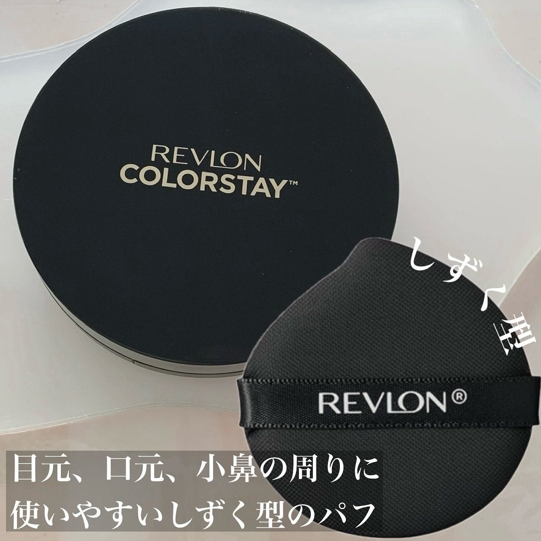 レブロン カラーステイ ロングウェア UV クッション ファンデーション/REVLON/クッションファンデーションを使ったクチコミ(2枚目)