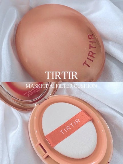 マスクフィット エーアイフィルタークッション 17C/TIRTIR(ティルティル)/クッションファンデーションを使ったクチコミ(1枚目)