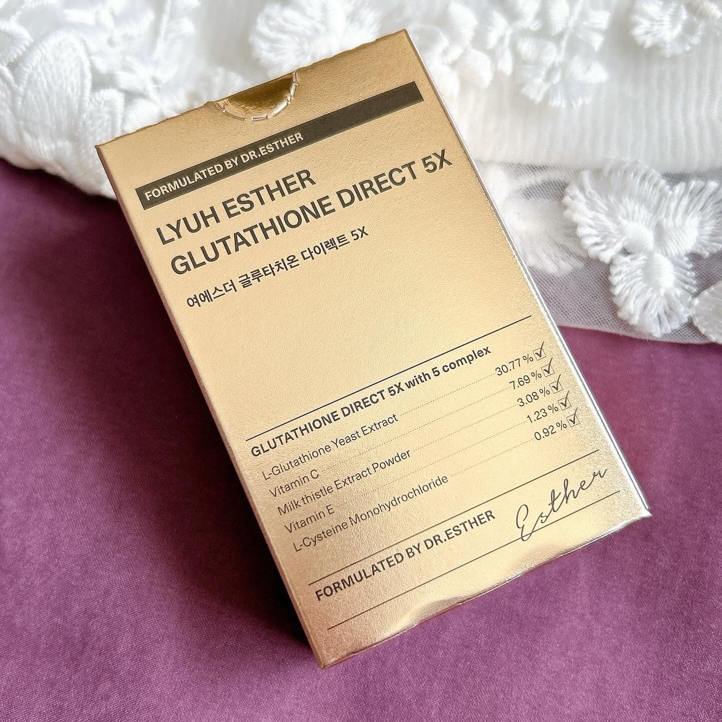 ヨエスターグルタチオンダイレクト5X/ESTHER FORMULA/美容サプリメントを使ったクチコミ(2枚目)