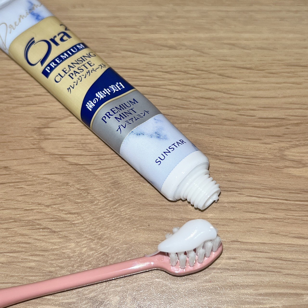 オーラツー プレミアム クレンジングペースト  プレミアムミント/オーラツー/歯磨き粉を使ったクチコミ（2枚目）