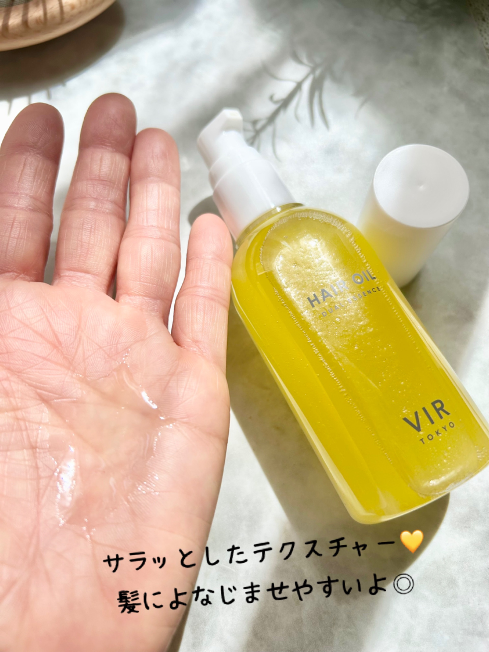 DUAL ESSENCE HAIR OIL｜VIR TOKYOの口コミ - ＼VIR TOKYO