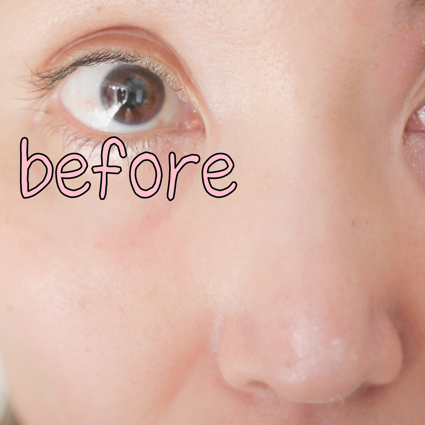 ミッシュブルーミン アイラッシュ インフィニティライン/ミッシュブルーミン/つけまつげを使ったクチコミ(9枚目)