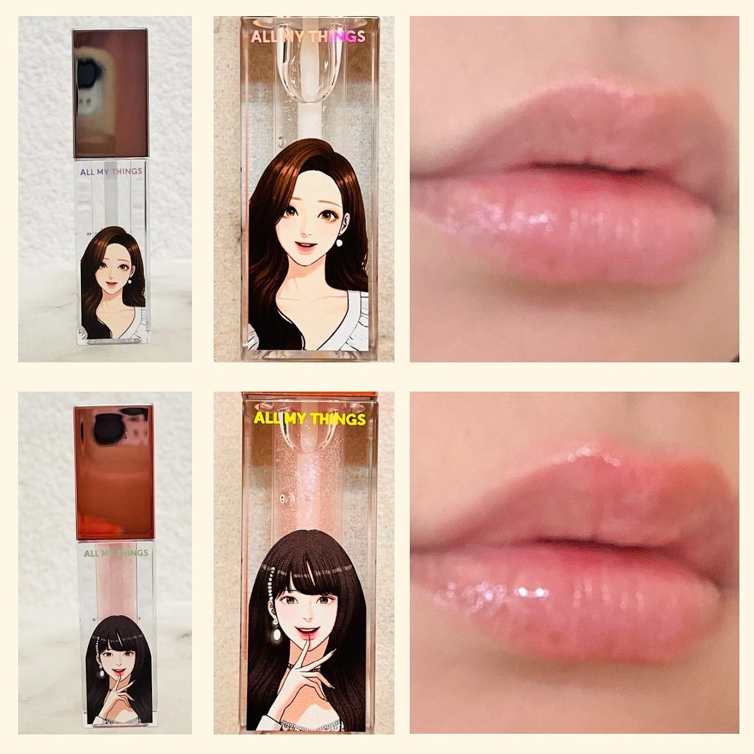 オールマイシングス トゥルービューティ キス リッププランパー/all my things/リッププランパーを使ったクチコミ(2枚目)