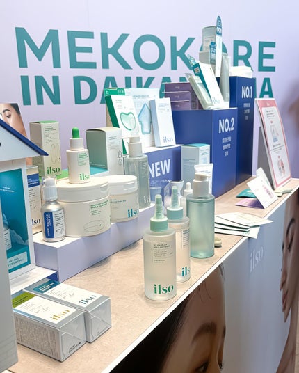 lou@ブルベ夏 on LIPS 「💗MEKOKORE🌸 素敵なイベントにご招待いただきました🤍..」(4枚目)