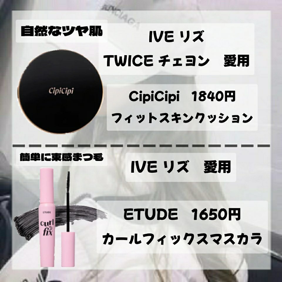 インク エアリー ベルベット/PERIPERA/口紅を使ったクチコミ（2枚目）