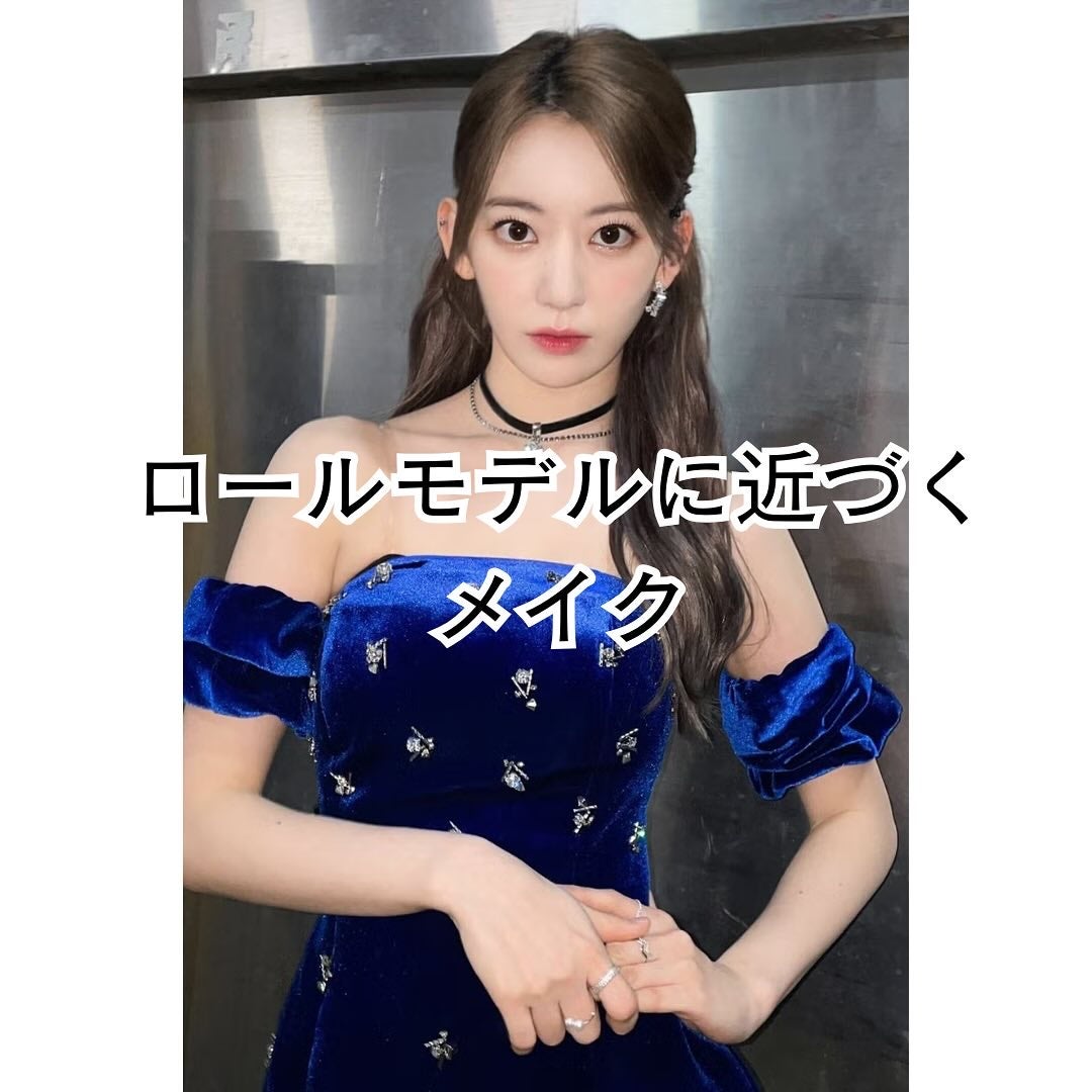 クイックラッシュカーラー/キャンメイク/マスカラ下地を使ったクチコミ(1枚目)