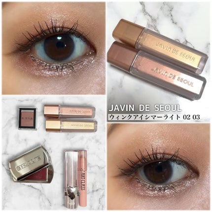 アートクラス アイグリッツ/too cool for school/スティックアイシャドウを使ったクチコミ(1枚目)