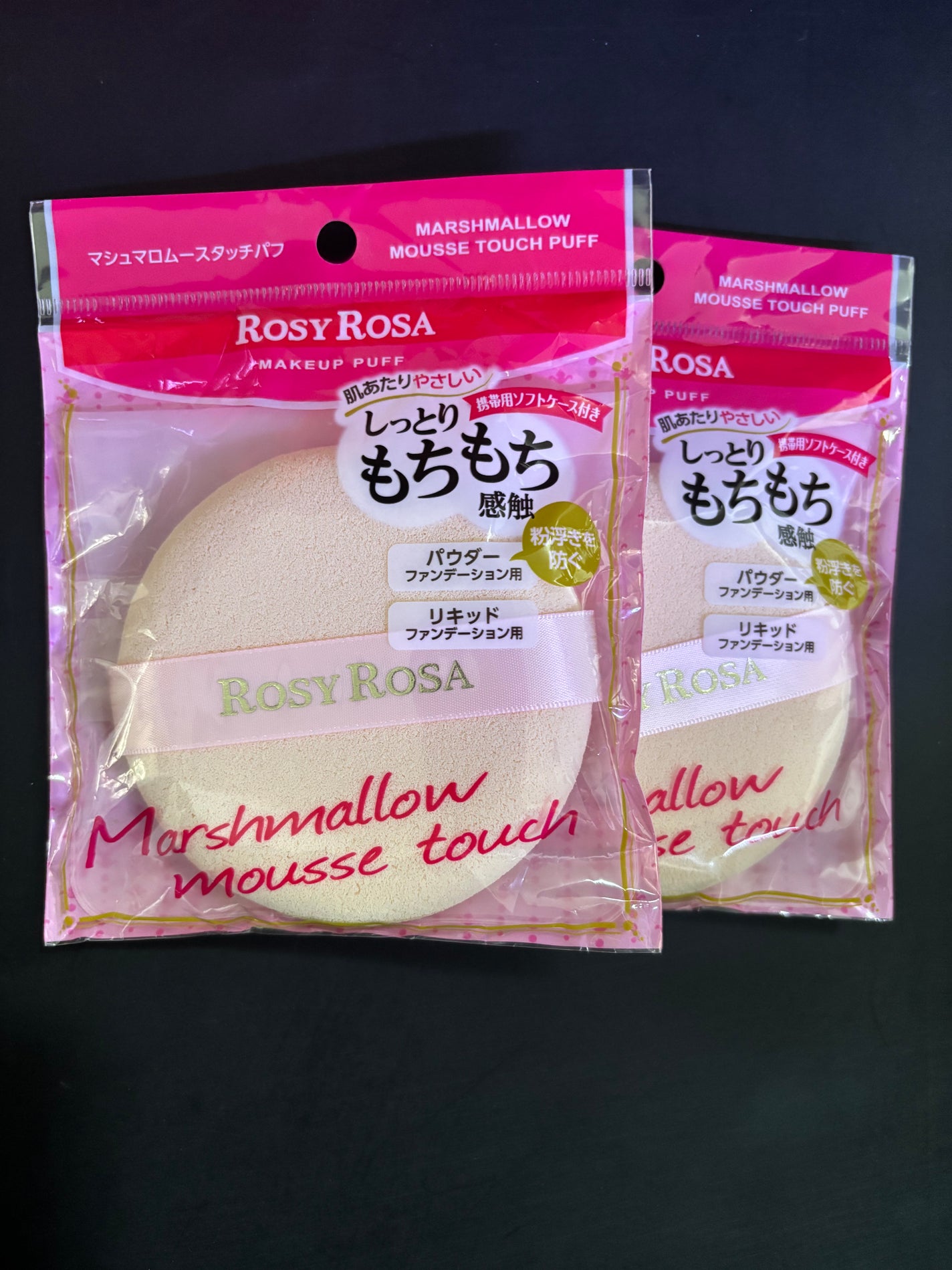 アイシャドウブラシセット/ロージーローザ/メイクブラシを使ったクチコミ(5枚目)