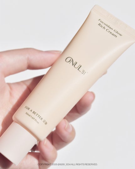 フコイダングローリッチクリーム /ONUL31/フェイスクリームを使ったクチコミ(4枚目)