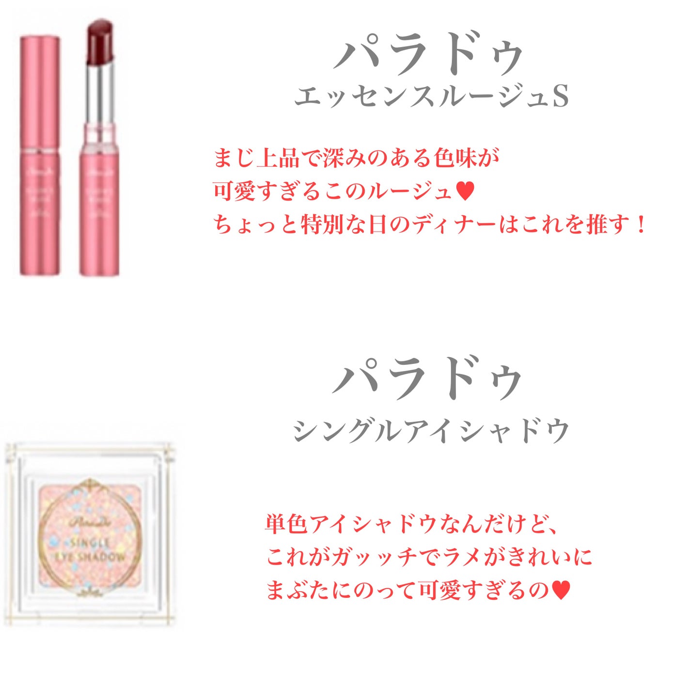 yuki on LIPS 「こんにちは♪yukiです♥️いつも投稿見ていただきありがとうご..」(2枚目)