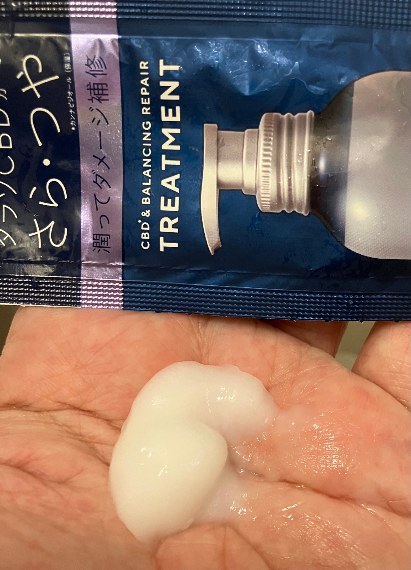 エイトザタラソ ユー CBD&リフレッシング クレンズ 美容液シャンプー/CBD&バランシング ダメージリペア 美容液ヘアトリートメント/エイトザタラソ/市販シャンプーを使ったクチコミ(3枚目)