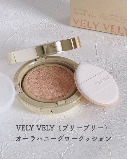 はちみつツヤ肌クッションファンデ/VELY VELY/クッションファンデーションを使ったクチコミ(2枚目)