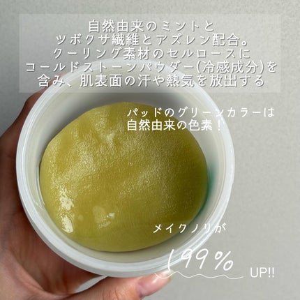 エイシカ365 トラブルリリーフセラムpH4.5/AESTURA/美容液を使ったクチコミ(5枚目)