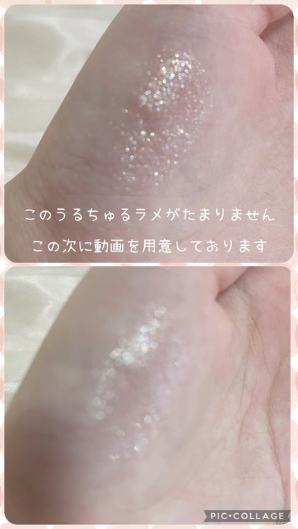 RMK インフィニシェイド シングル アイシャドウ/RMK/単色アイシャドウを使ったクチコミ(3枚目)