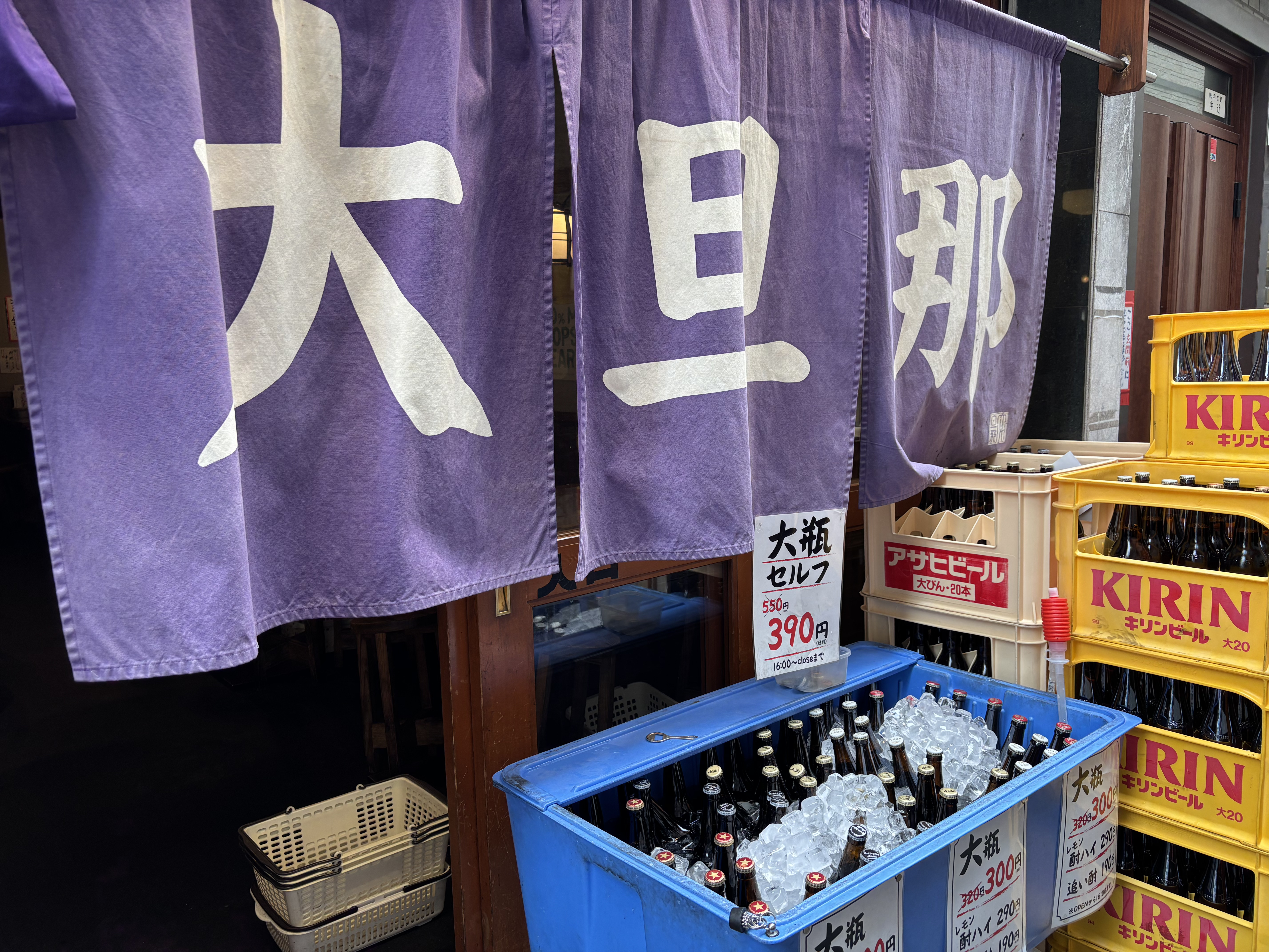 ドクダミ ポアコントロールクレンジングオイル/Anua/オイルクレンジングを使ったクチコミ（3枚目）