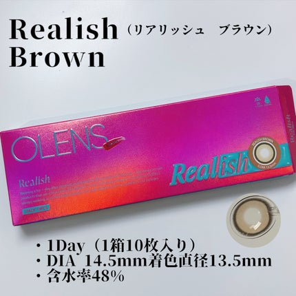 Realish 1day/OLENS/ワンデー(1DAY)カラコンを使ったクチコミ(2枚目)