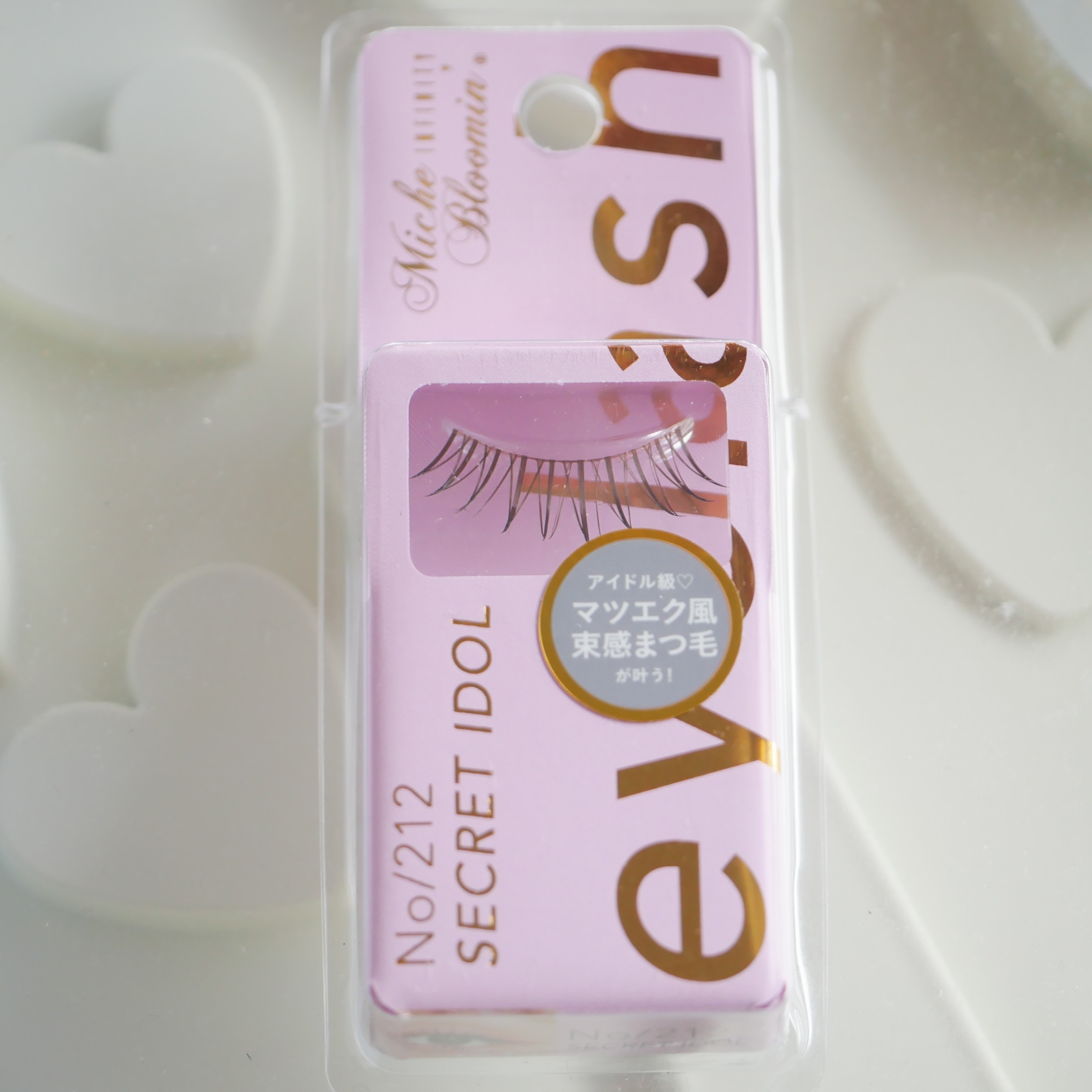 ミッシュブルーミン涙袋ダズリングデュオアイスティック #02 ハチミツミルフィーユ/ミッシュブルーミン/グリッターを使ったクチコミ（3枚目）