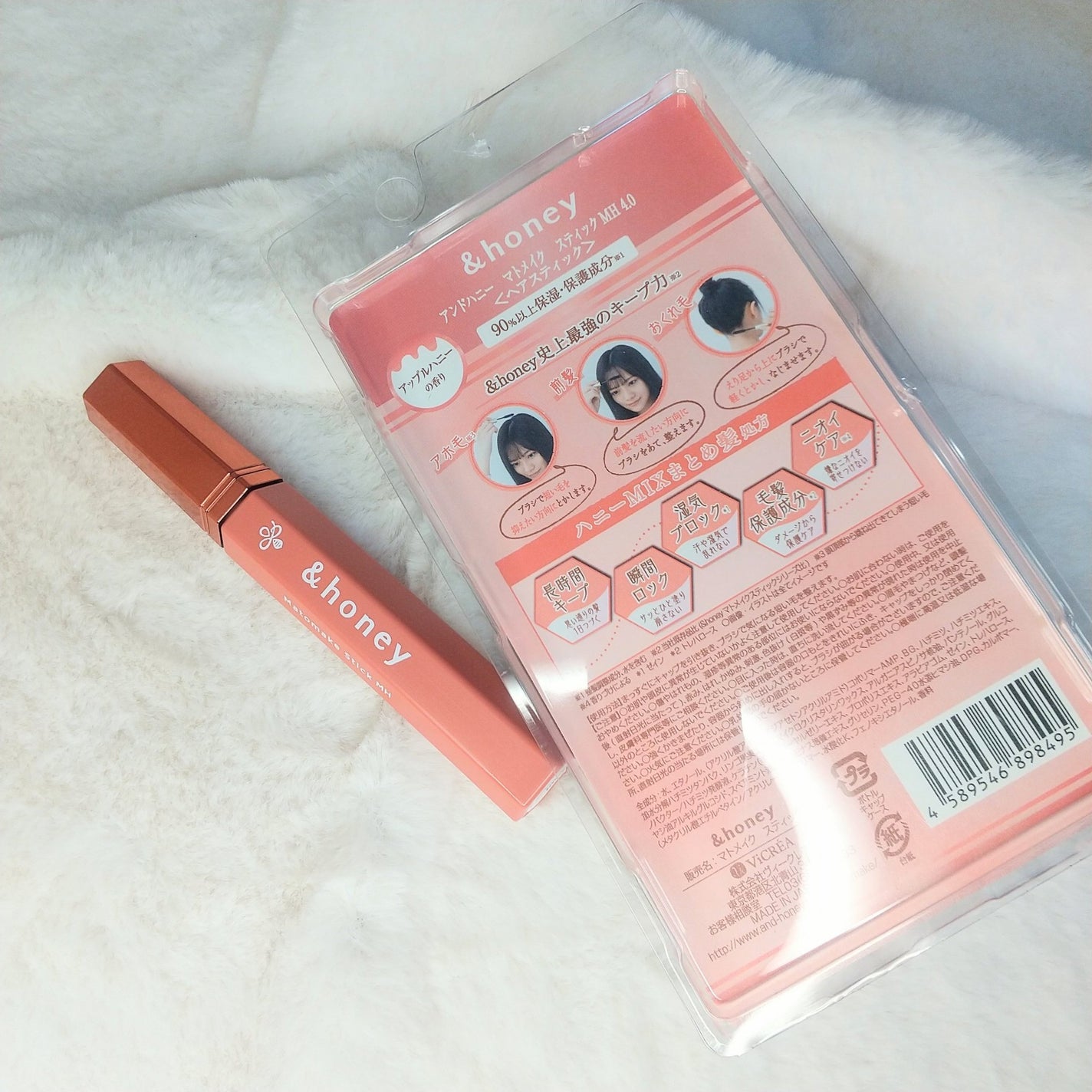 アンドハニー マトメイク スティック ミラクルホールド4.0/&honey/ヘアジェルを使ったクチコミ(2枚目)