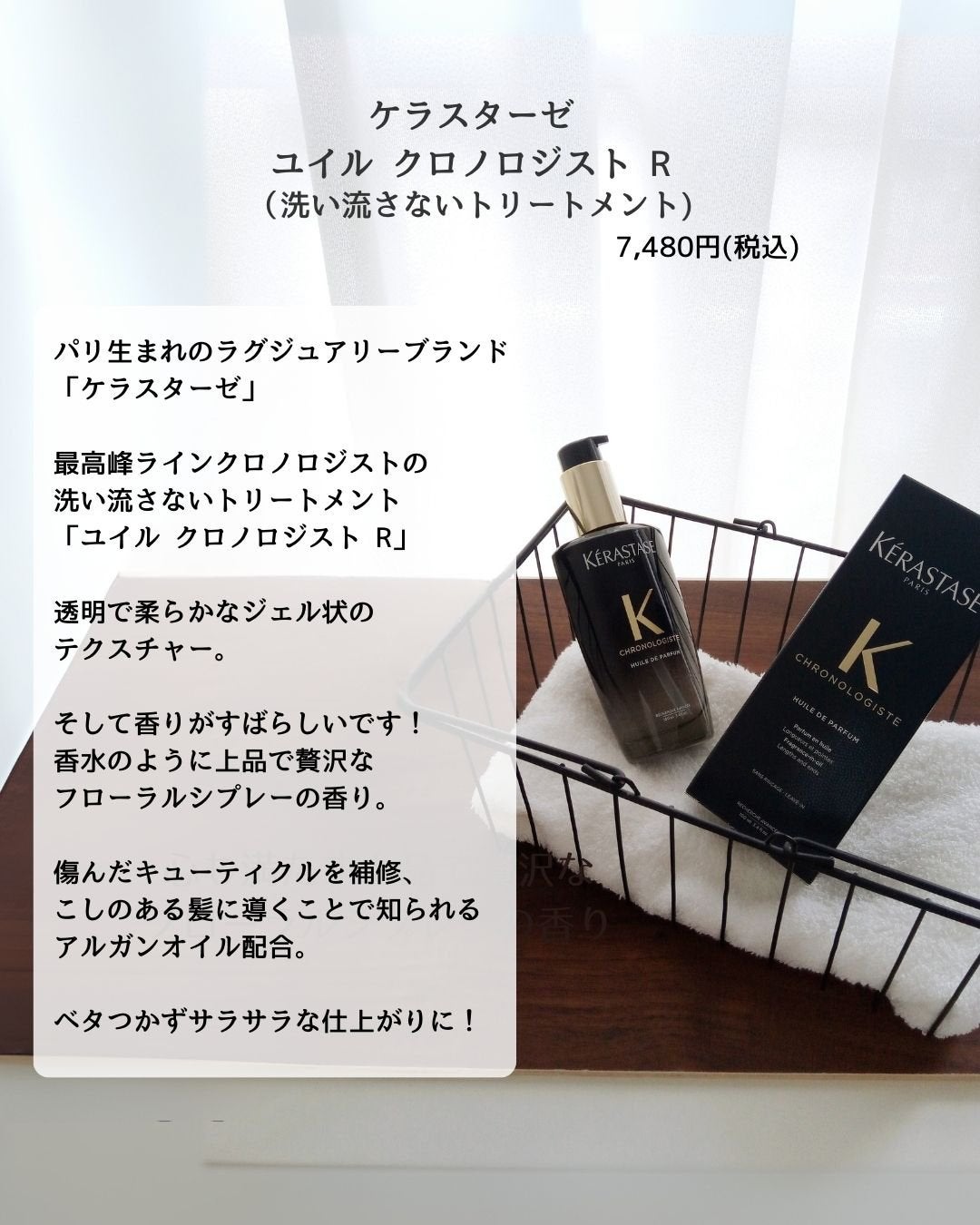 ReFa CARAT FACE/ReFa/美顔器・マッサージを使ったクチコミ(5枚目)