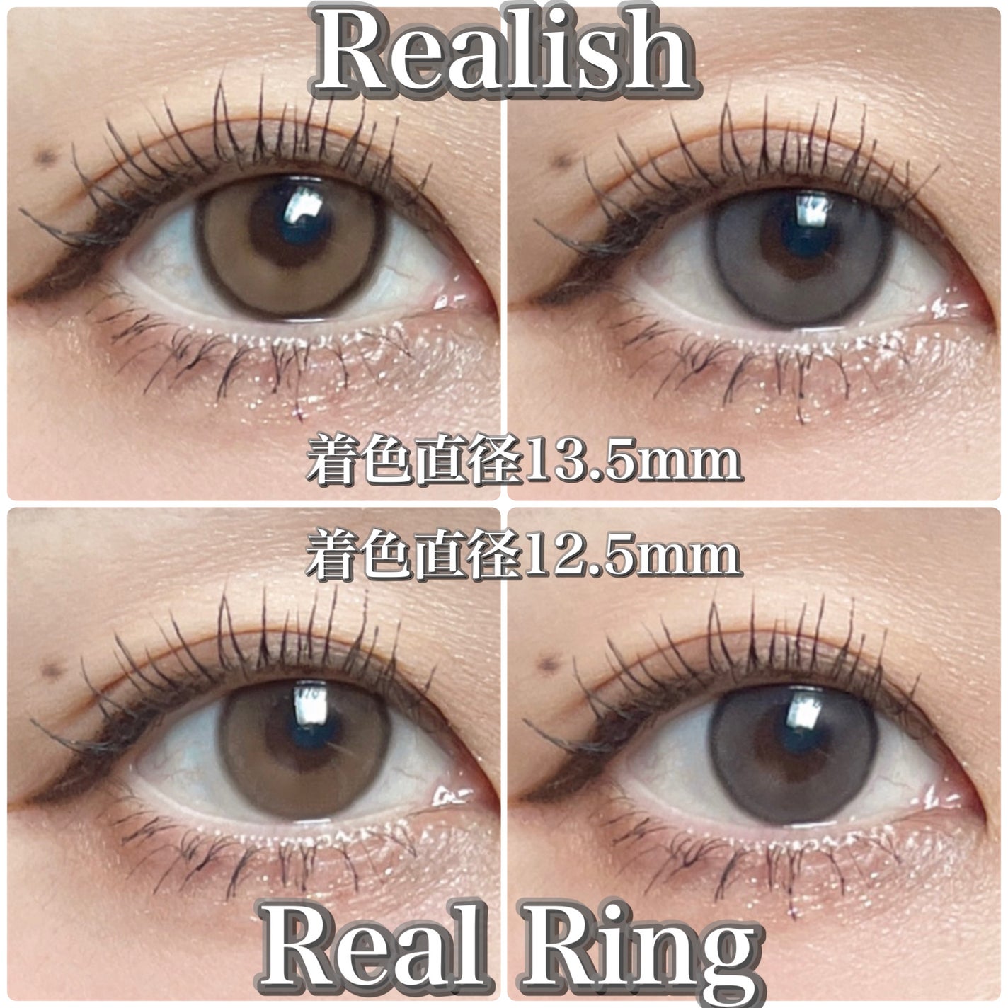 Real Ring 1day/OLENS/ワンデー(1DAY)カラコンを使ったクチコミ(8枚目)