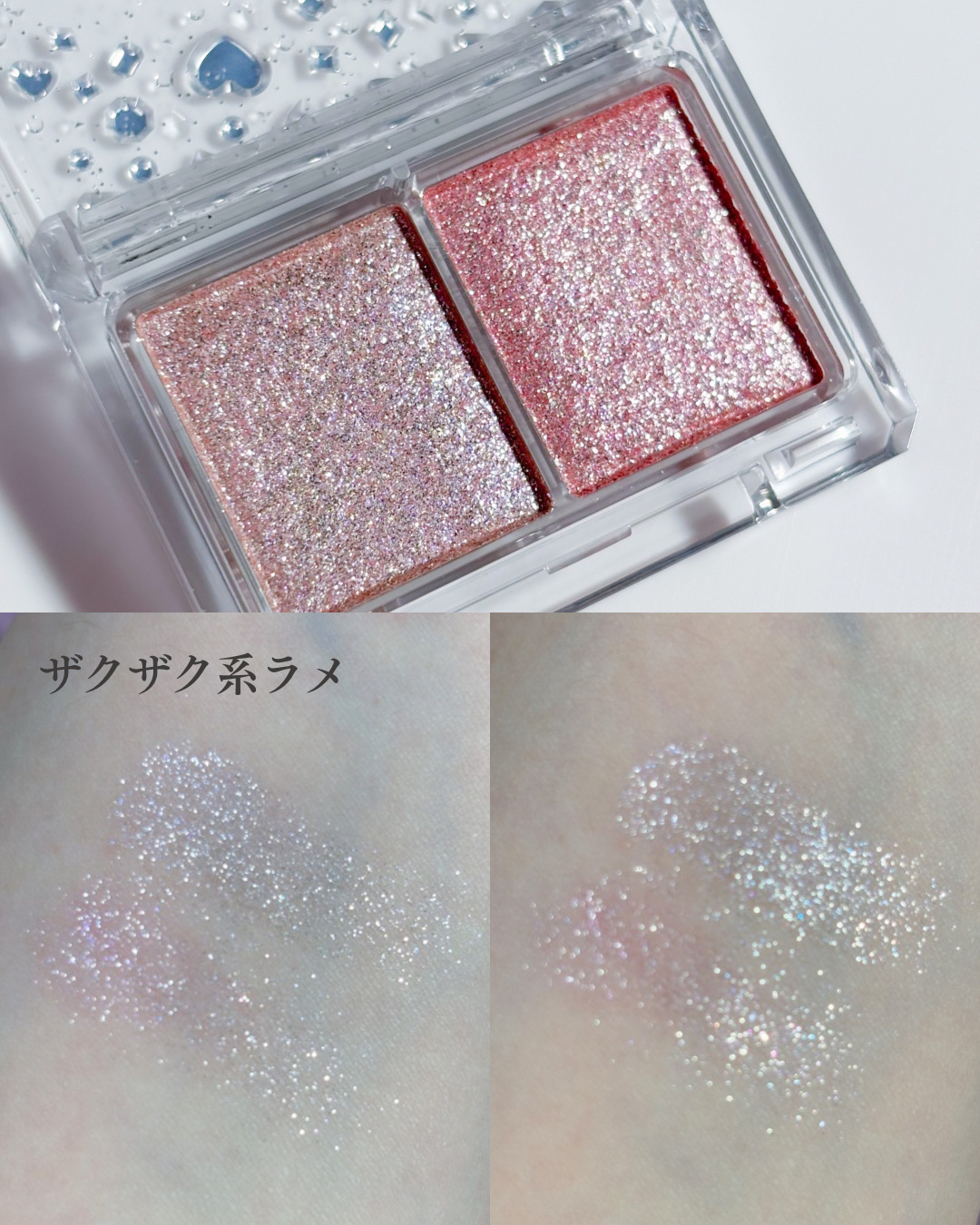 プランぷくコーデアイズ/キャンメイク/パウダーアイシャドウを使ったクチコミ（3枚目）