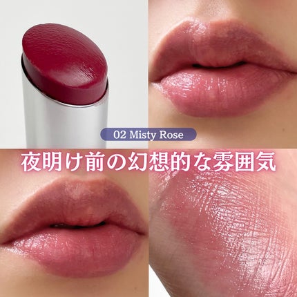 ベアリップグロー/Healus/口紅を使ったクチコミ(5枚目)