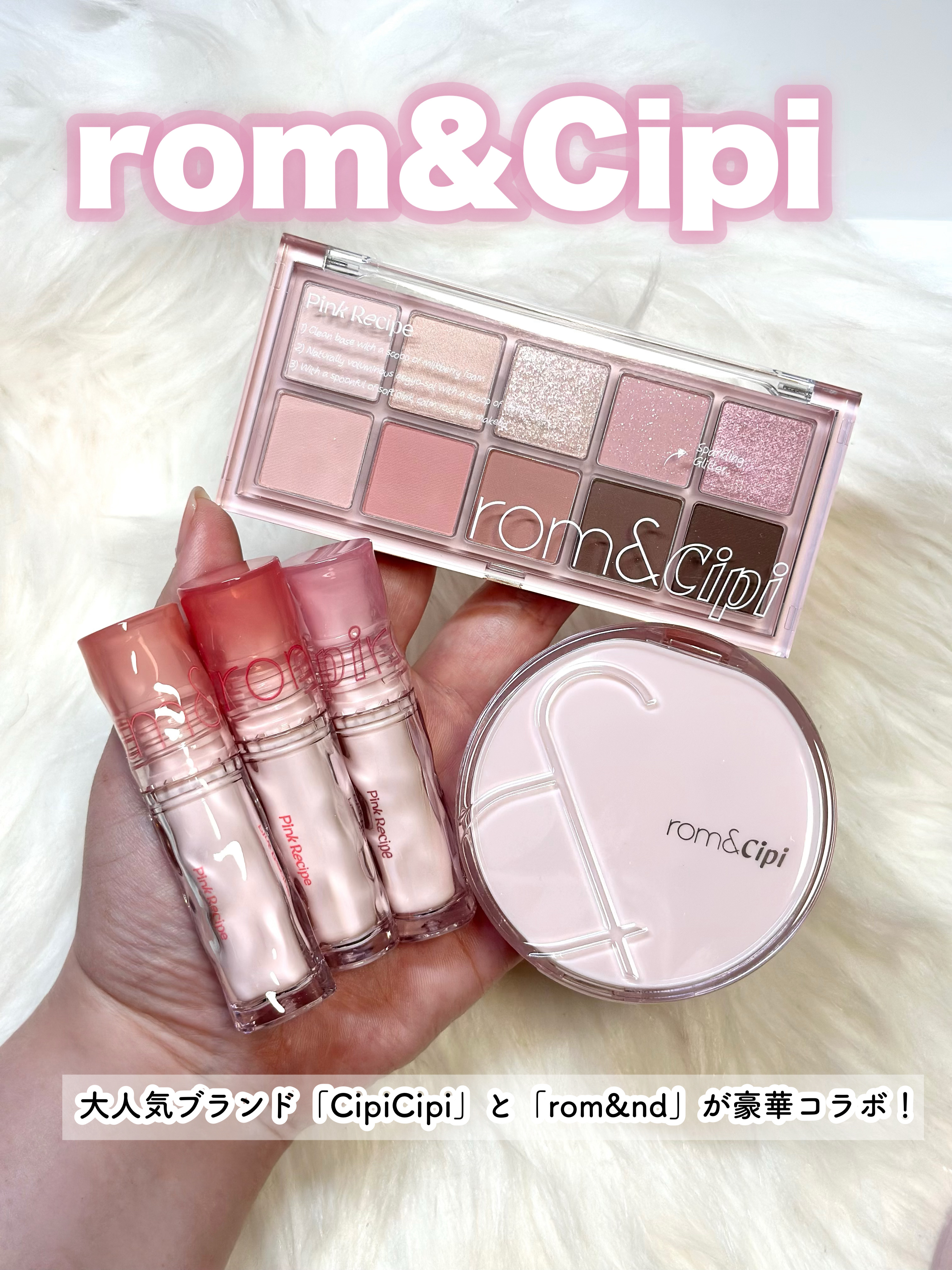 ロムシピ レシピクッション P02 ナチュラルピンク/rom&Cipi/クッションファンデーションを使ったクチコミ（2枚目）