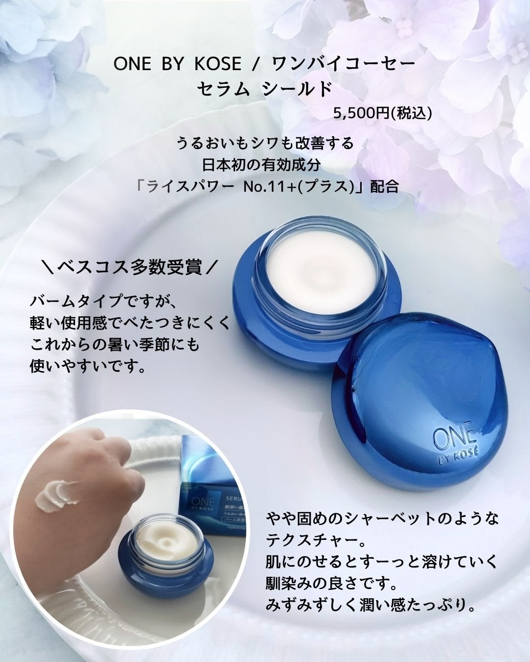 ReFa CARAT FACE/ReFa/美顔器・マッサージを使ったクチコミ(3枚目)