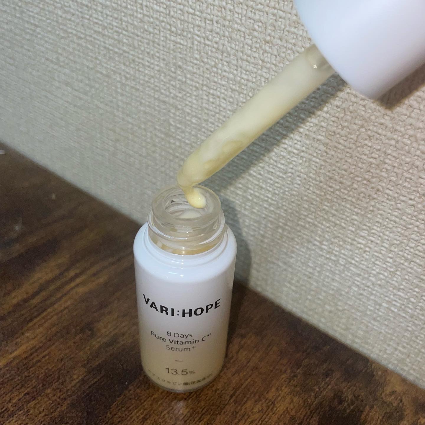 ピュアビタミンCマスクパック/VARI:HOPE/シートマスク・パックを使ったクチコミ（2枚目）