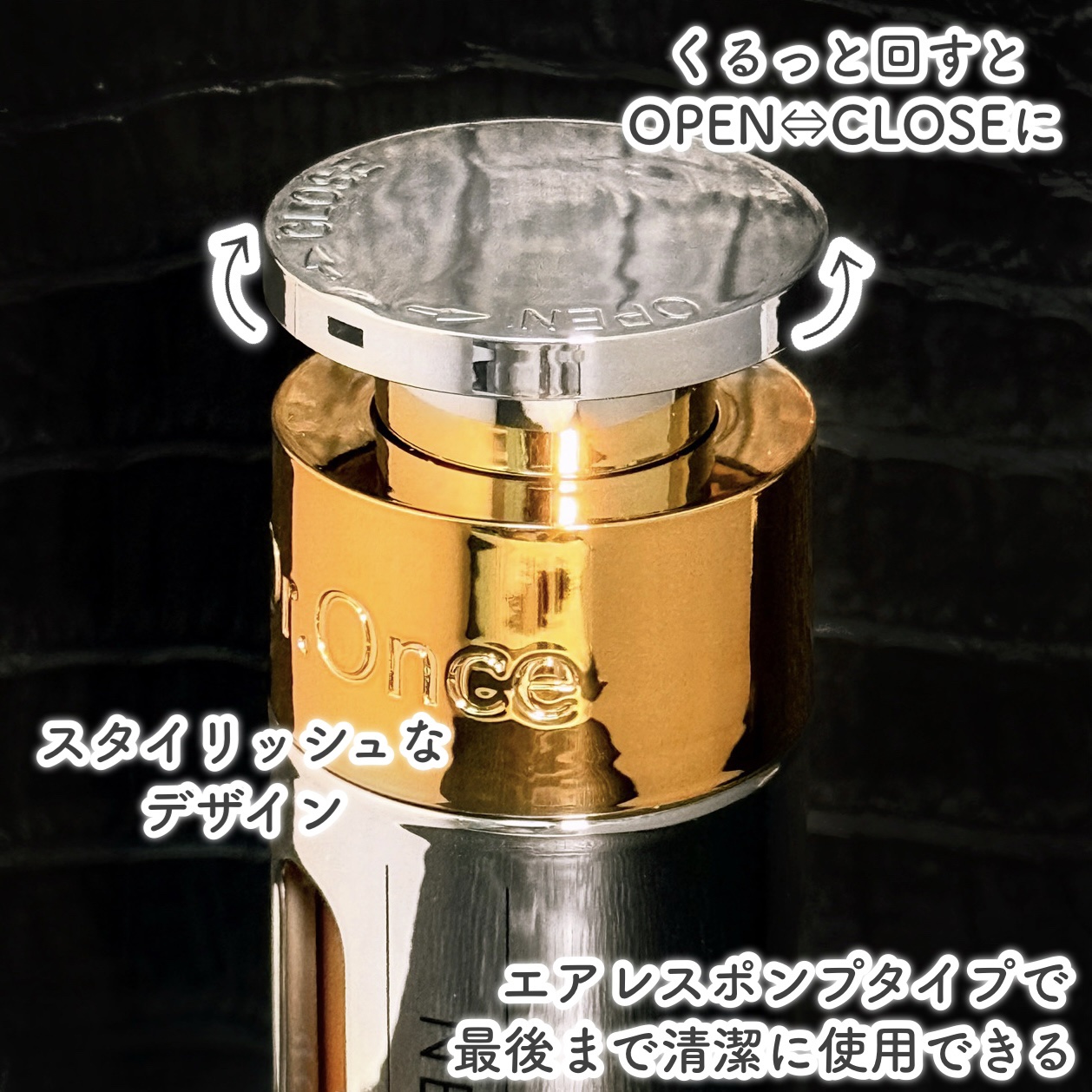 DRワンス　Vニードル　ショットセラム　/Dr.Once/美容液を使ったクチコミ（3枚目）