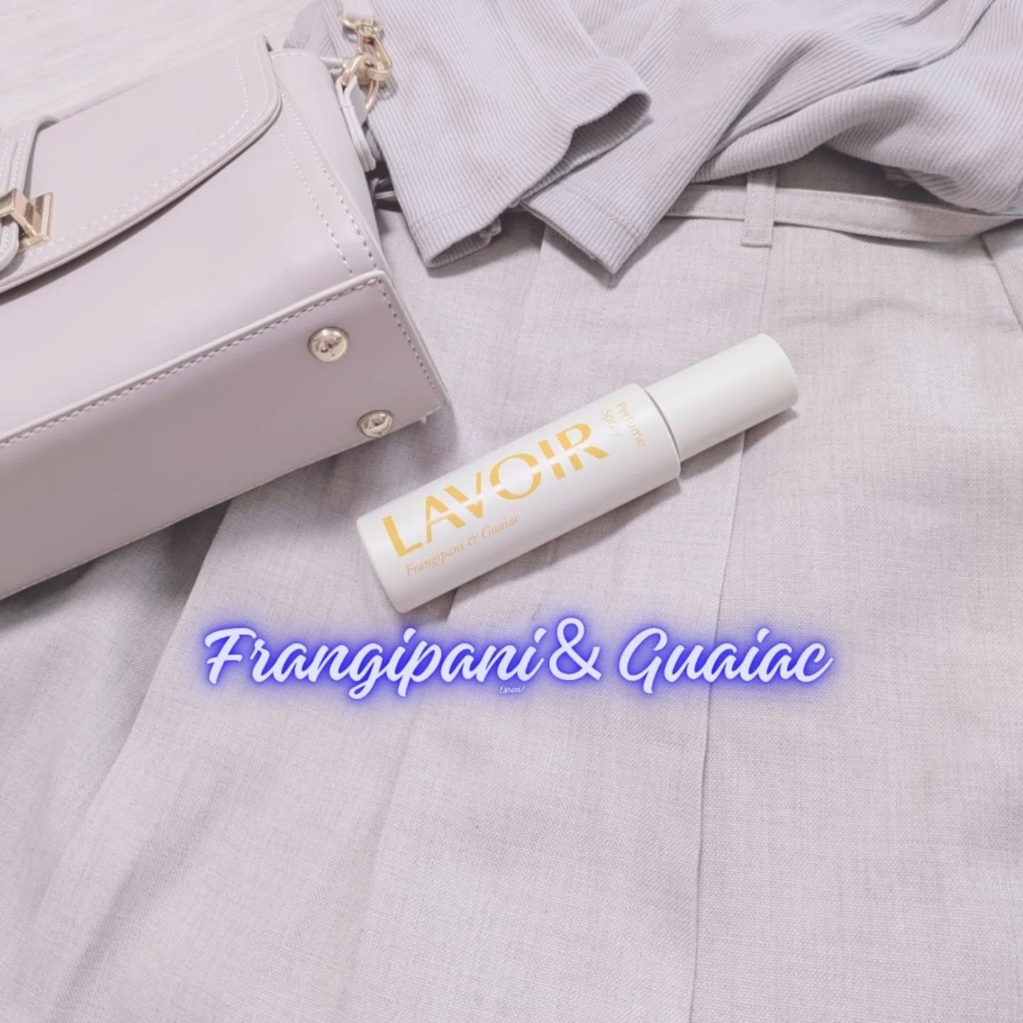 パフュームスプレー プルメリア＆ガイアック/LAVOIR/香水(その他)を使ったクチコミ（2枚目）