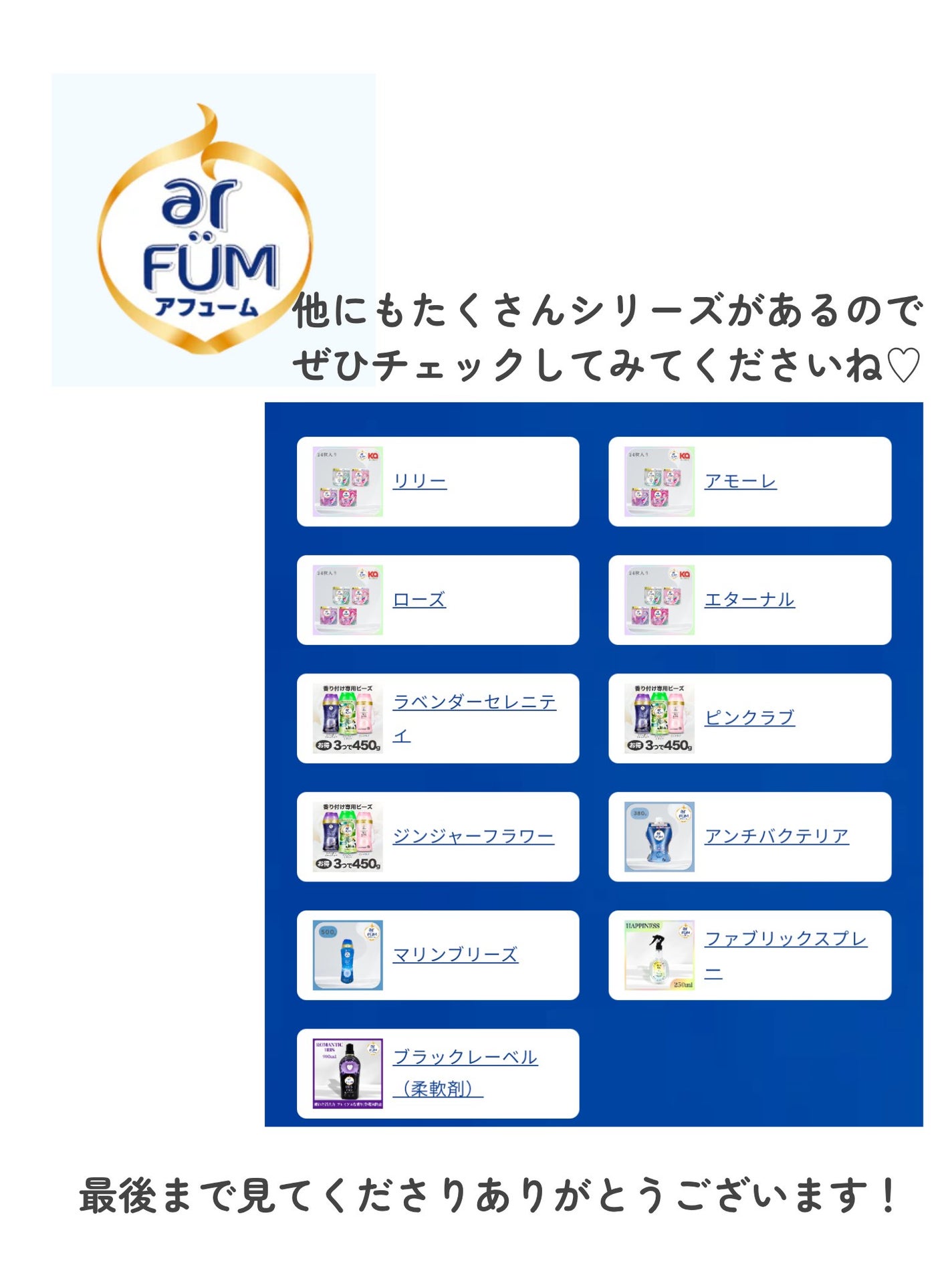 ããðãã©ãã on LIPS ãã¢ãã¥ãŒã ããæ°ååç»å ŽïŒðä»å¹Ž3æãããªã³ã©ã€ã³å
è¡çºå£²ãã..ãïŒ5æç®ïŒ