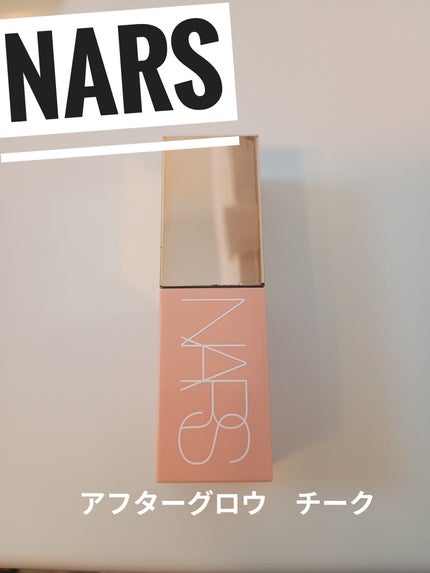 アフターグロー リキッドブラッシュ/NARS/リキッドチークを使ったクチコミ(1枚目)