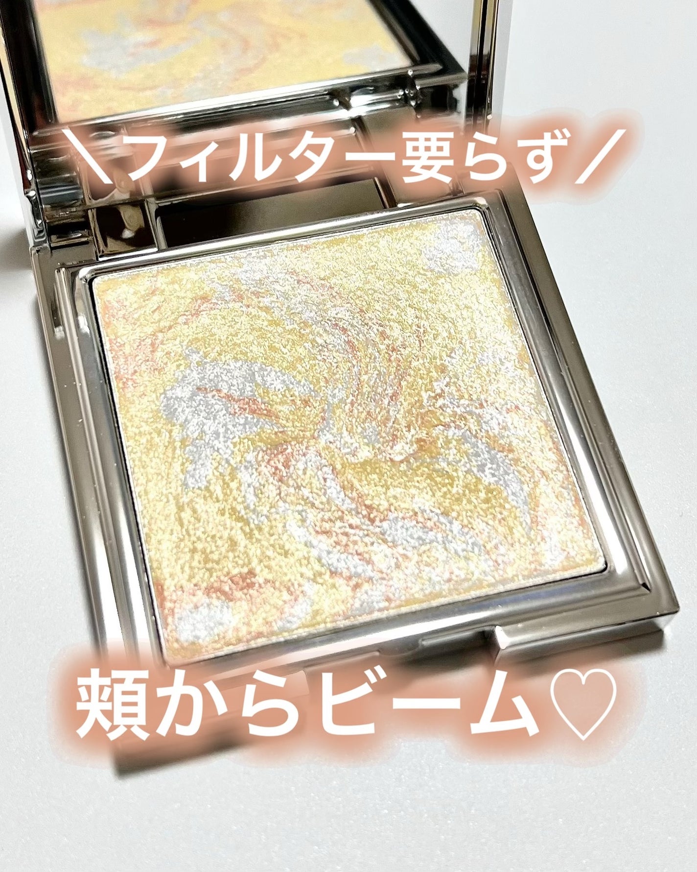 スキンルミナスハイライター/DEAR DAHLIA/パウダーハイライトを使ったクチコミ(1枚目)